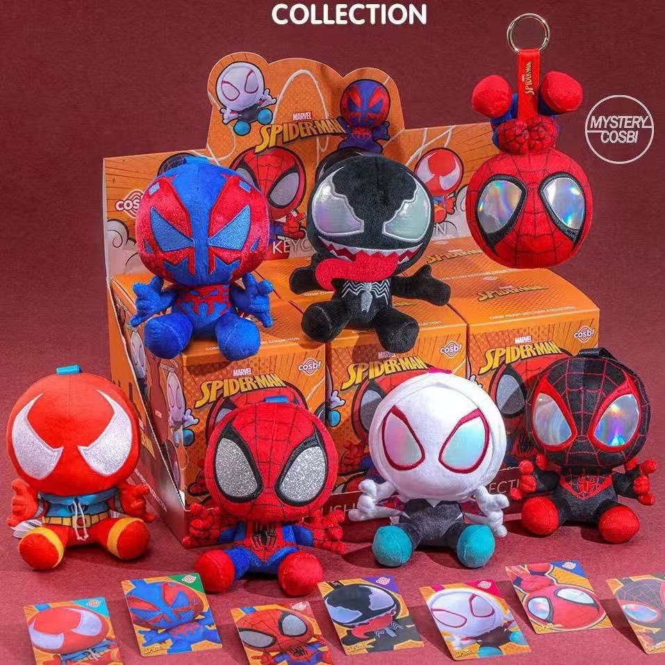 Mystery Box Blind Bag - Seri Spider Man Blind Box Cosbi