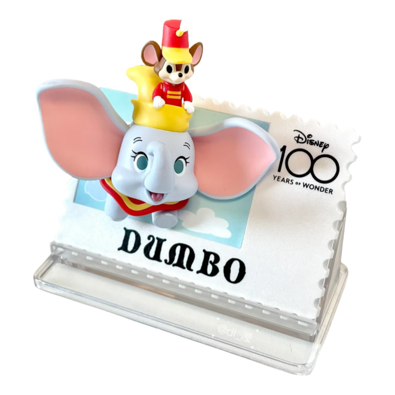 Mystery Box Blind Bag - HOT Genuine Anniversary Retro Stamp Series