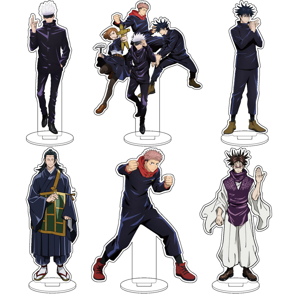 Figma Stand Set - 16CM Anime Jujitsu Kaisen Gojo Satoru