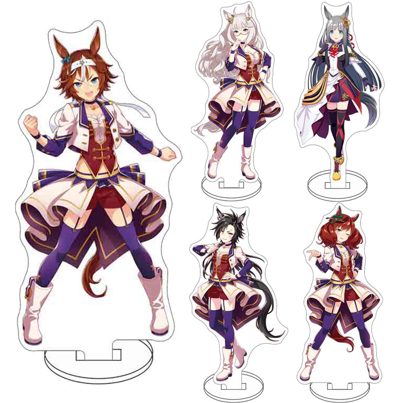 Figma Stand Set - 16CM Anime ‌ Game Uma Musume