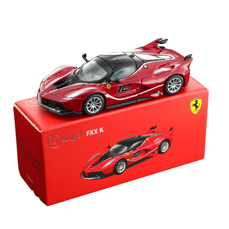 Die Cast Car 1 64 - Bburago 1:64 Model Mobil Diecast Ferrari