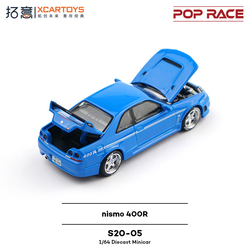 XCARTOYS POP RACE 1/64 Nismo 4 - Die Cast Car 1 64 ulasan dan harga
