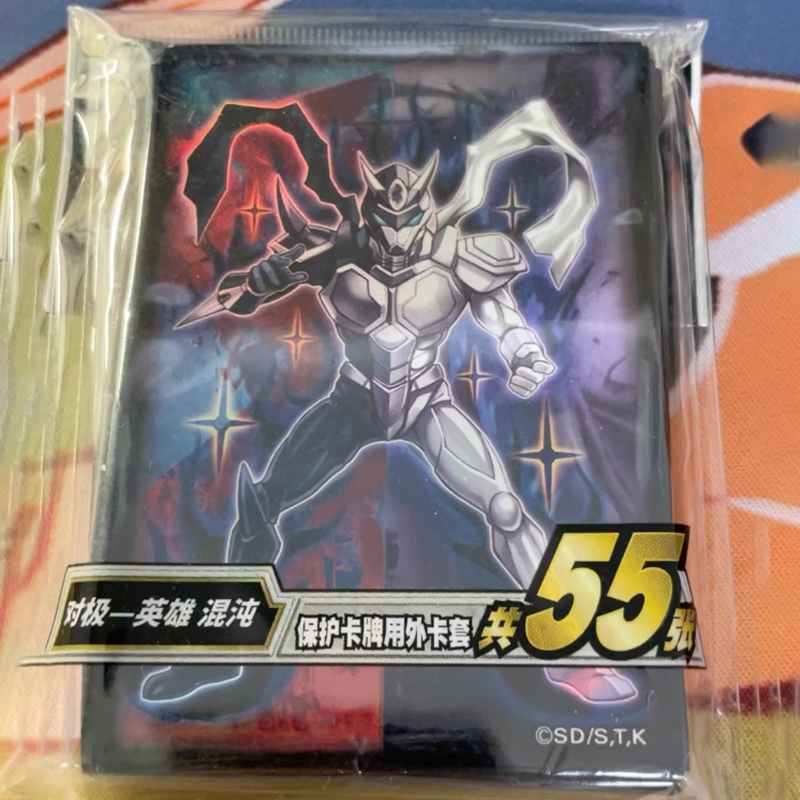 55pcs Pelindung Kartu YuGiOh R - Card Penny Sleeve ulasan dan harga