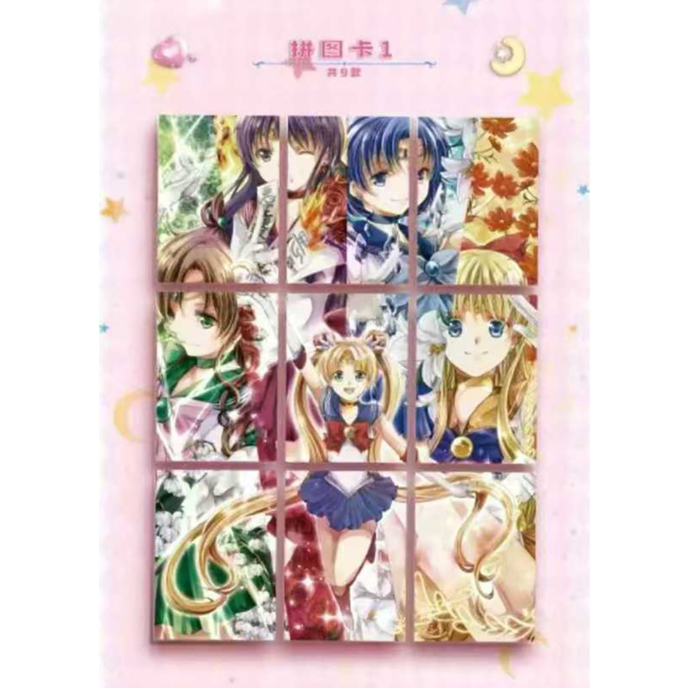 Kartu Koleksi Sailor Moon Mend - Graded Card Display ulasan dan harga