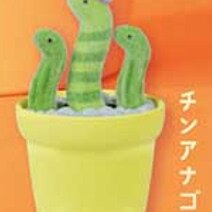 Figur Kaktus Lucu Imut Kawaii  - Capsule Toy Gashapon ulasan dan harga