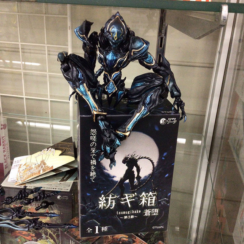 SOTA Tsumugibako Vol 3 Izon Bl - Capsule Toy Gashapon ulasan dan harga