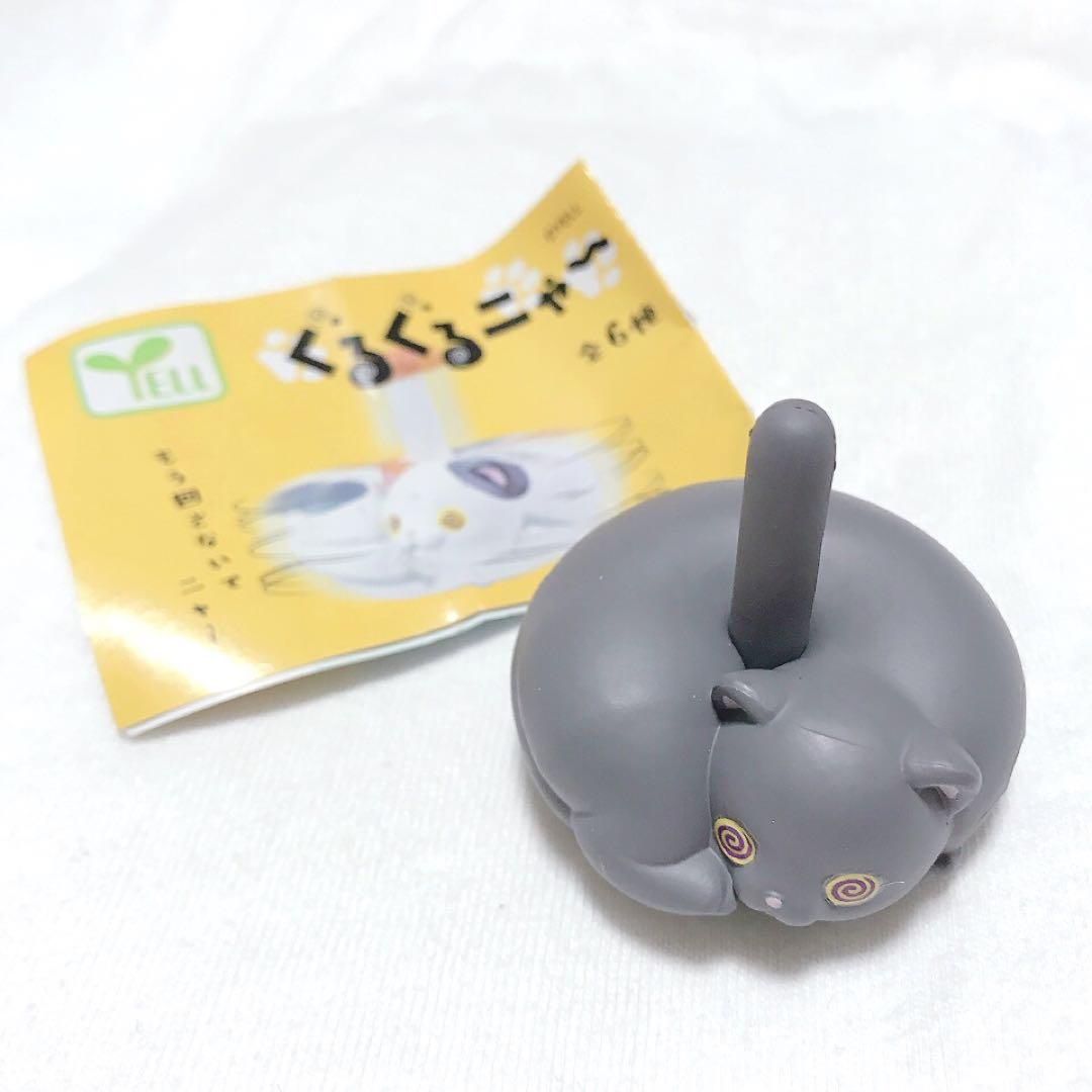 Yunl mainan kapsul Lucu kawaii - Capsule Toy Gashapon ulasan dan harga