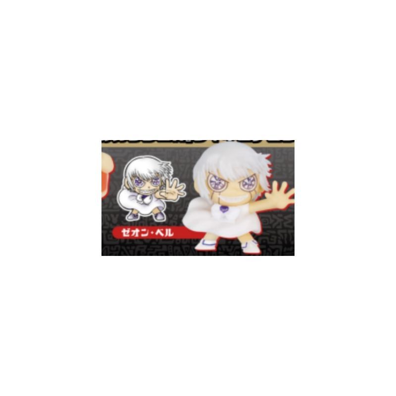 Mainan kapsul Kenelephant Gash - Capsule Toy Gashapon ulasan dan harga